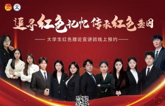 【耀?興才】這個故事品牌，很紅！